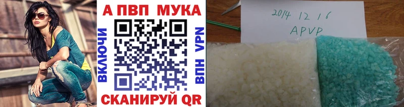 Все наркотики Удачный Канабис  mega сайт  СК  Гашиш  Меф 