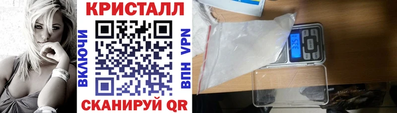 blacksprut зеркало  Удачный  АМФЕТАМИН 98% 