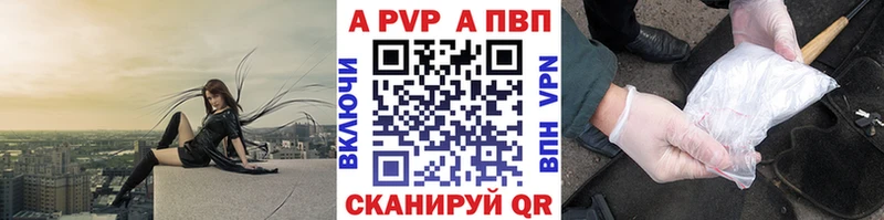 А ПВП крисы CK  что такое   Удачный 