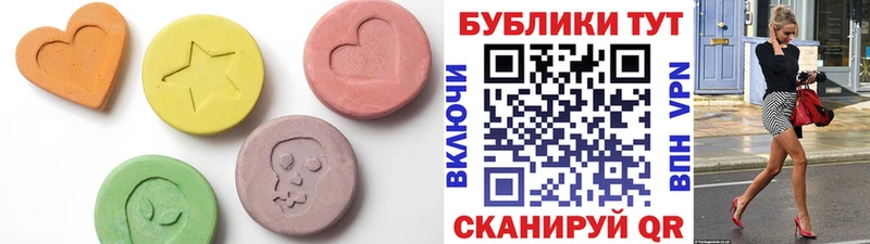 OMG как зайти Удачный Экстази Cube что такое