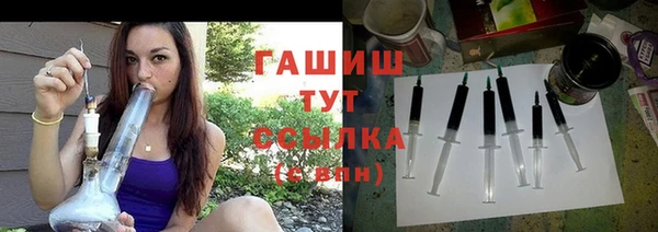 мефедрон VHQ Лагань