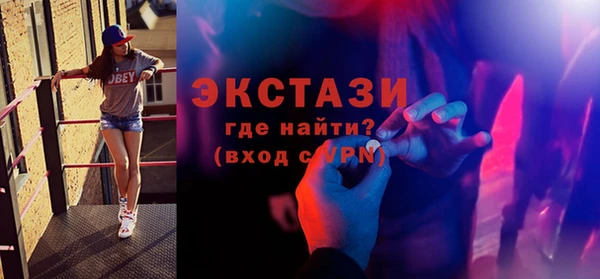 соль ск Медвежьегорск