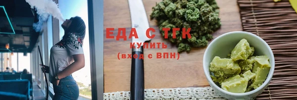 мдма Ладушкин