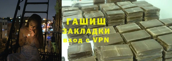 ГАЛЛЮЦИНОГЕННЫЕ ГРИБЫ Лабытнанги