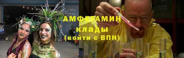 мдма Ладушкин