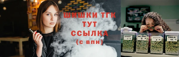 мдма Ладушкин