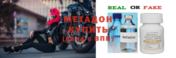 ГАЛЛЮЦИНОГЕННЫЕ ГРИБЫ Лабытнанги