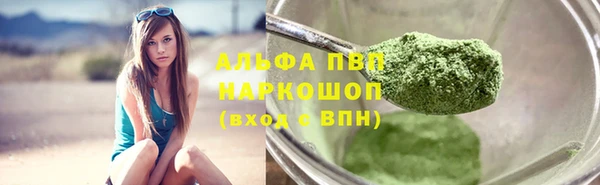 мдма Ладушкин