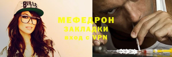 ГАЛЛЮЦИНОГЕННЫЕ ГРИБЫ Лабытнанги