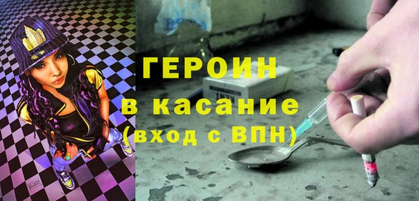 ГАЛЛЮЦИНОГЕННЫЕ ГРИБЫ Лабытнанги