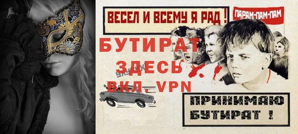 ГАЛЛЮЦИНОГЕННЫЕ ГРИБЫ Лабытнанги
