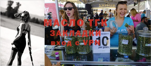 меф VHQ Кукмор