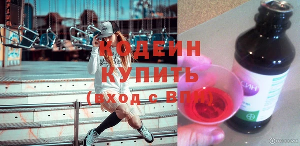 мдма Ладушкин
