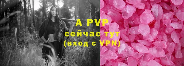 мдма Ладушкин