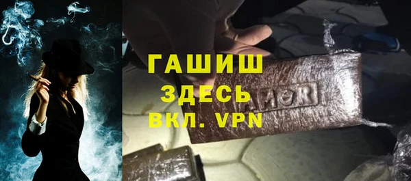 ГАЛЛЮЦИНОГЕННЫЕ ГРИБЫ Лабытнанги
