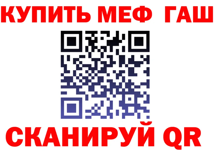 Все наркотики это формула Удачный