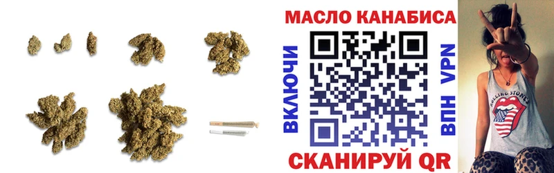 kraken зеркало  Удачный  ТГК вейп  как найти наркотики 