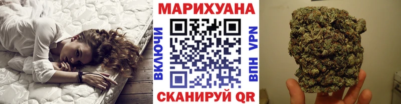 Канабис планчик  наркотики  Удачный 